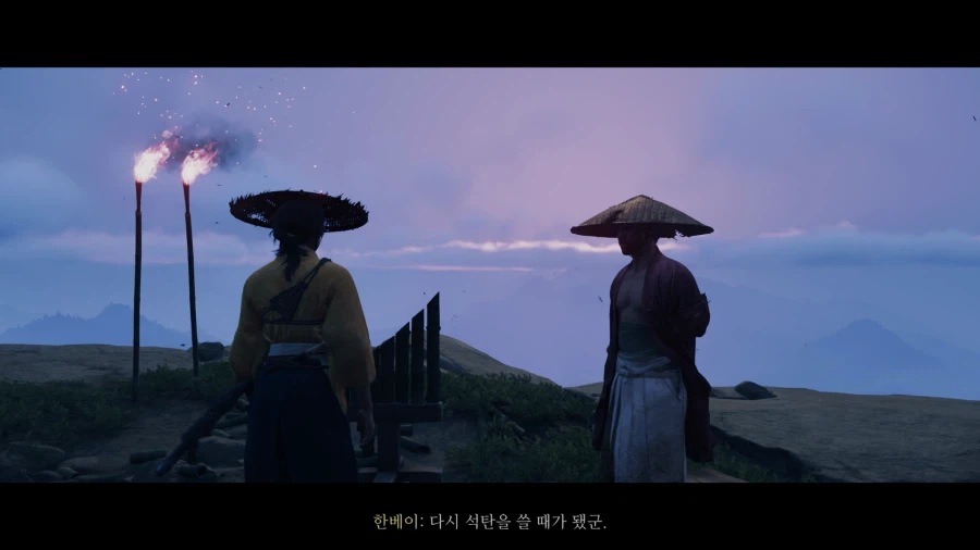 고스트 오브 요테이_42.webp