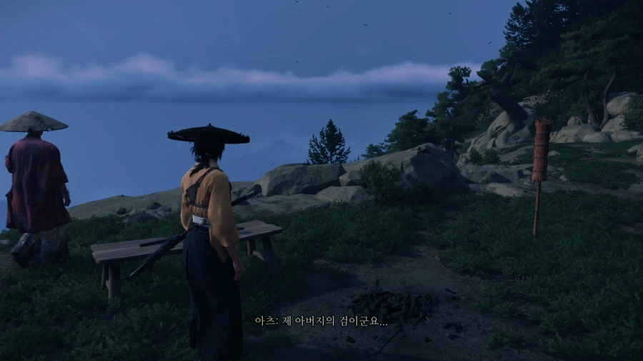 고스트 오브 요테이_44.webp