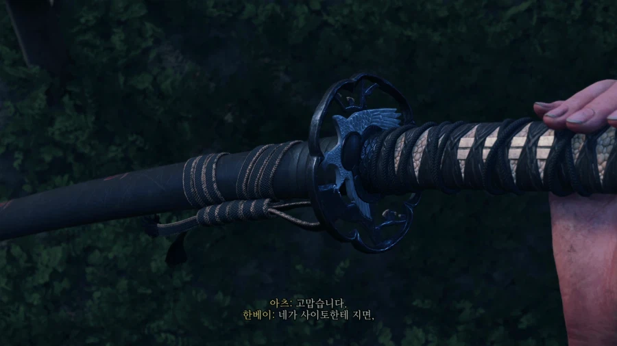 고스트 오브 요테이_45.webp