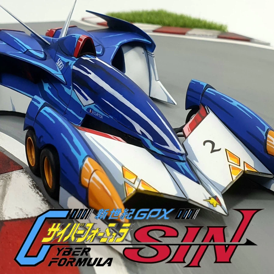 아오시마 사이버 포뮬러 가랜드 애니도색_1.webp