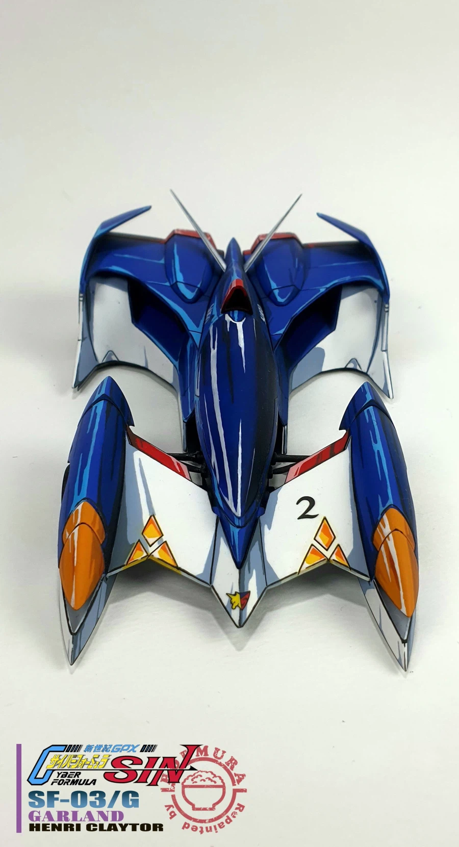 아오시마 사이버 포뮬러 가랜드 애니도색_2.webp