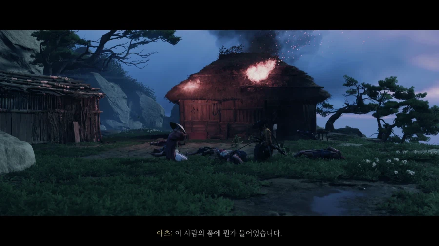 고스트 오브 요테이_55.webp