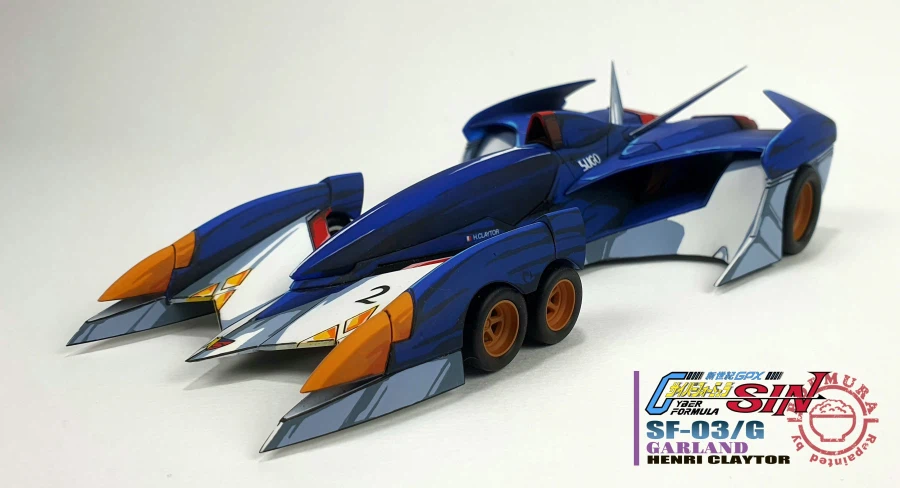 아오시마 사이버 포뮬러 가랜드 애니도색_10.webp