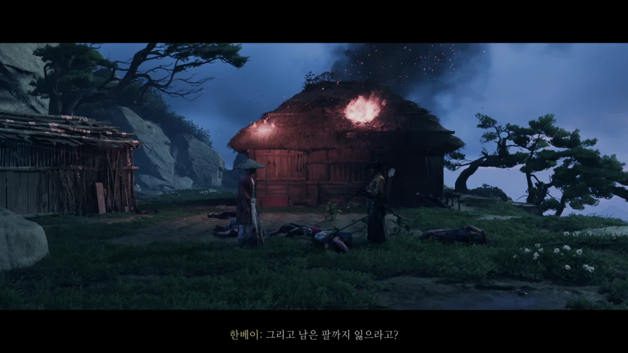 고스트 오브 요테이_65.webp