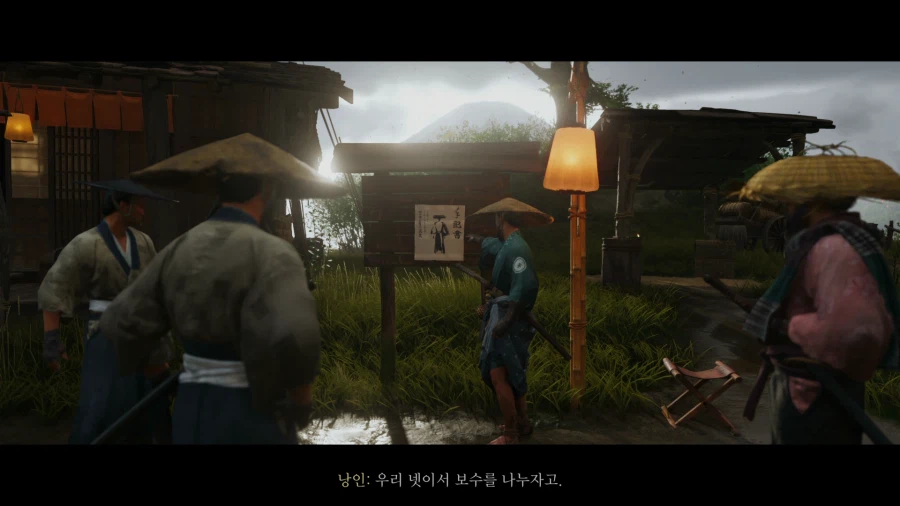 고스트 오브 요테이_78.webp