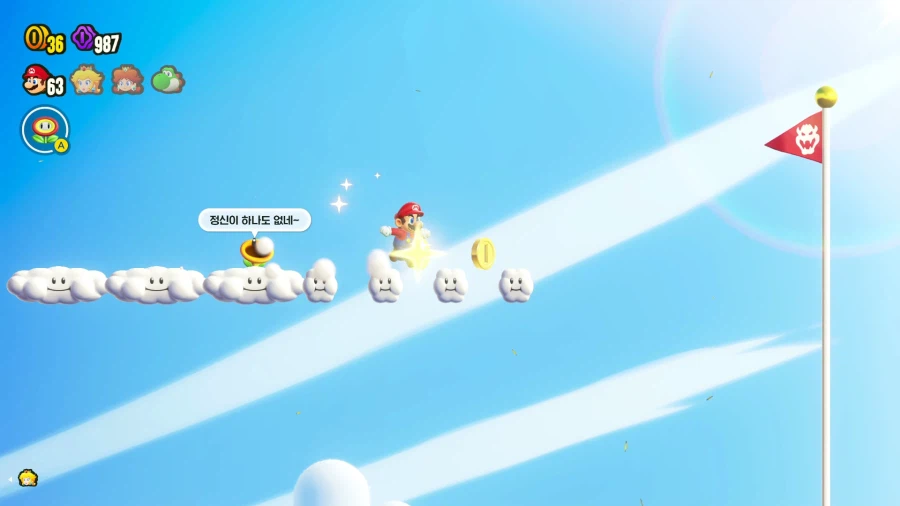슈퍼 마리오 원더_7.webp