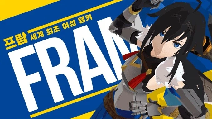 로오히가 무슨 게임인지 모르는 사람??_1.webp