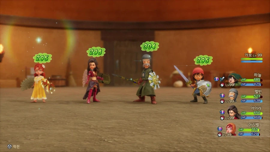 드퀘7re - 엔딩 이후의 진행 (스포)_22.webp