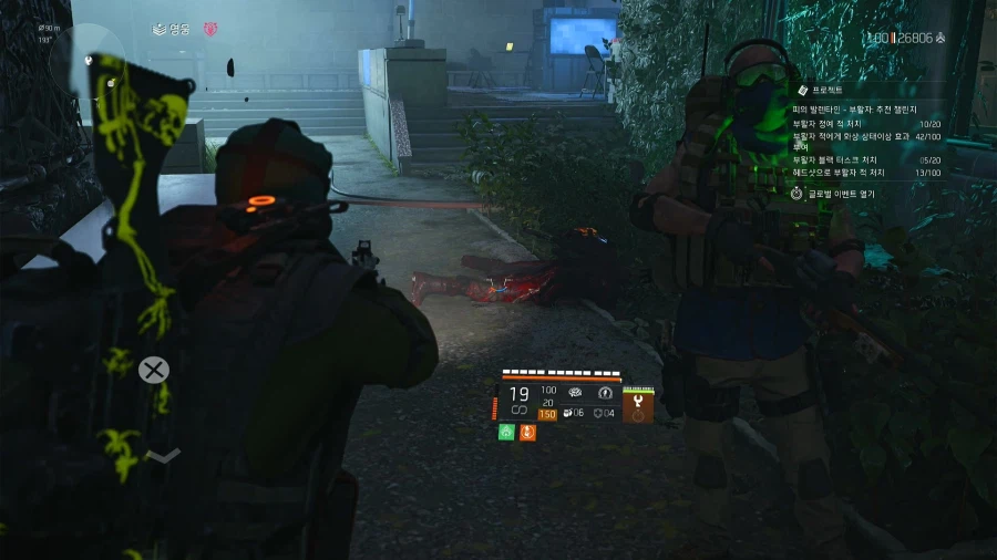 하트의 잭._6.webp