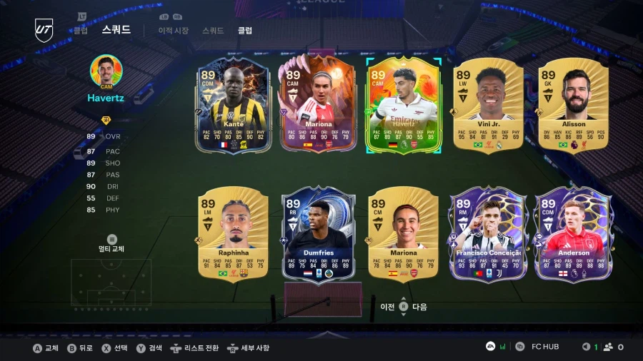 [PC] 계정 판매합니다!_6.webp