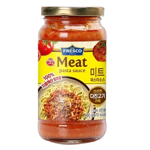 혼자 살때 1티어 식품_2.webp