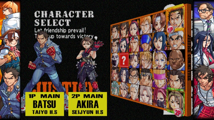 캡콤 파이팅 컬렉션 2_1.webp