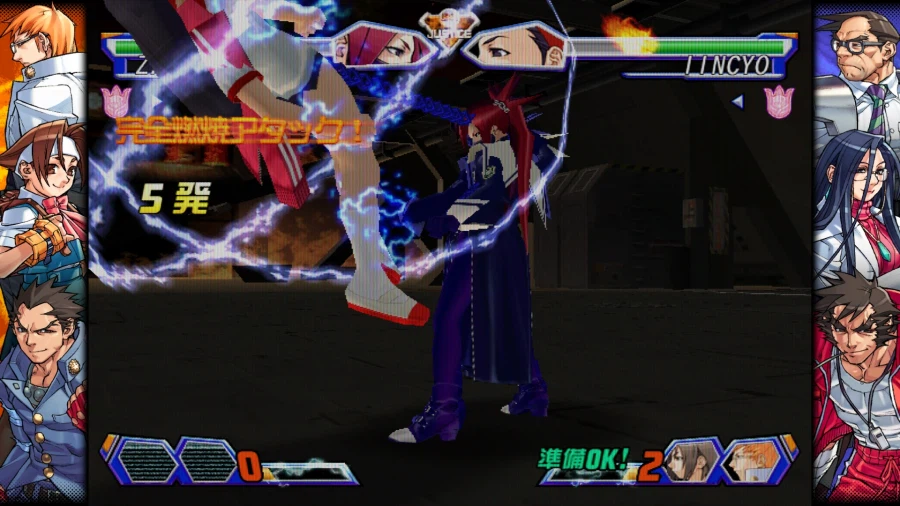 캡콤 파이팅 컬렉션 2_3.webp