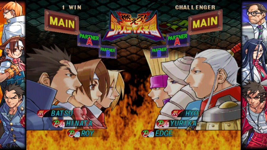 캡콤 파이팅 컬렉션 2_5.webp