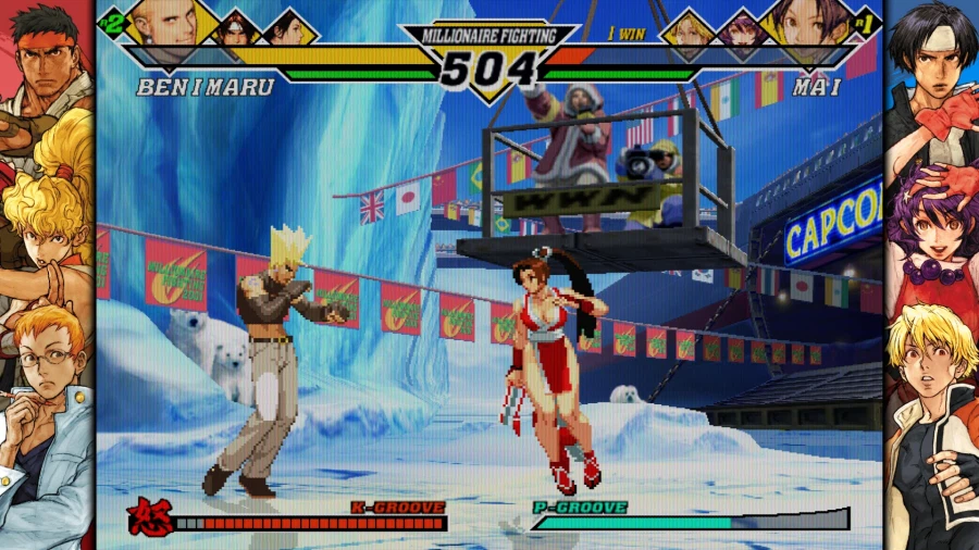 캡콤 파이팅 컬렉션 2_11.webp