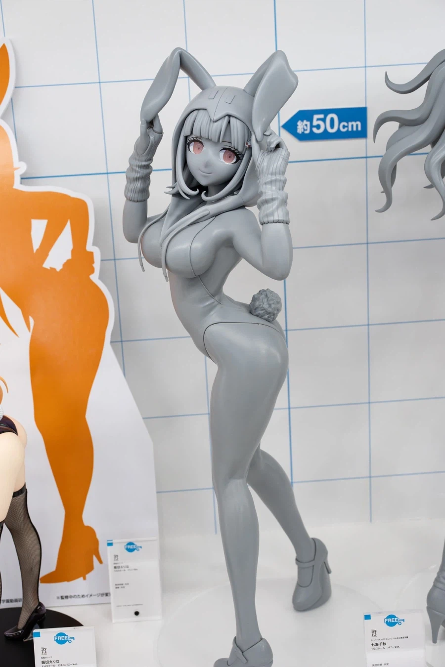 [Freeing] 신작 전시 (스크롤주의)_4.webp