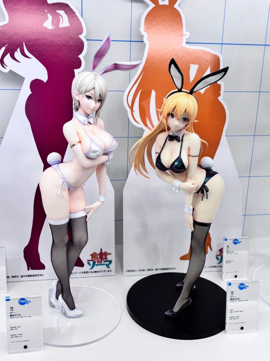 [Freeing] 신작 전시 (스크롤주의)_42.webp