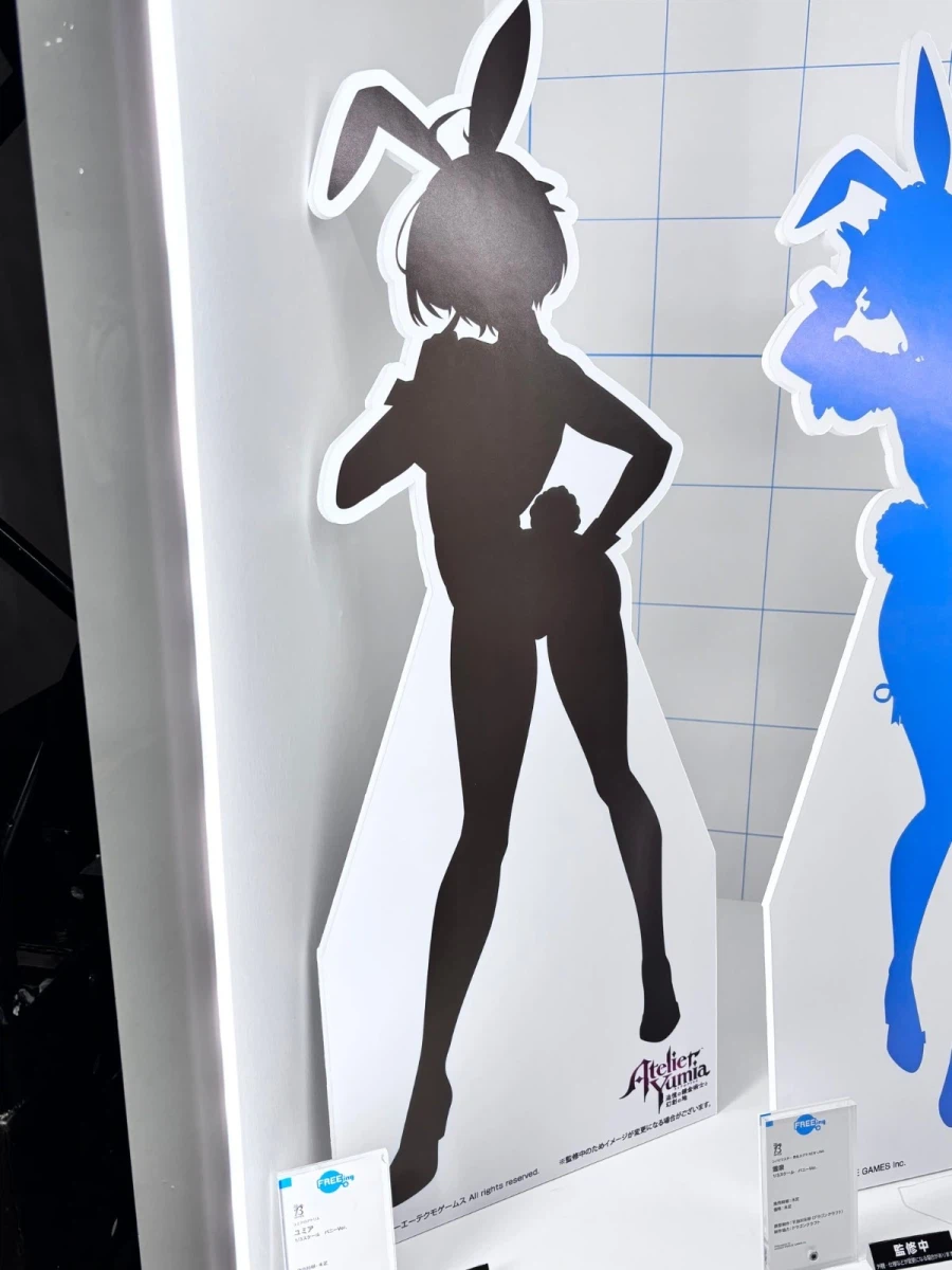 [Freeing] 신작 전시 (스크롤주의)_47.webp