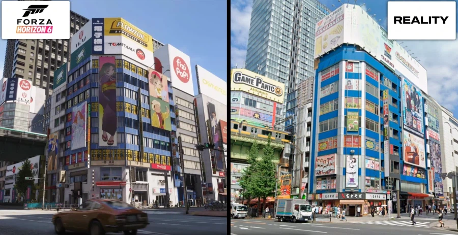 포르자 호라이즌 6 게임 / 실제 일본 비교_2.webp
