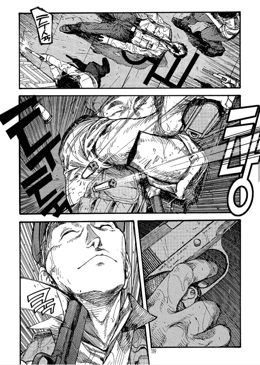 밀리터리 만화를 그렸던 아인 작가의 고백_7.webp