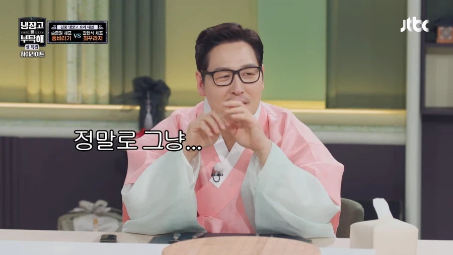 냉부) 김풍을 돌릴수 있는 찬스가 오자 기회를 놓치지 않는 쉐프들_10.webp