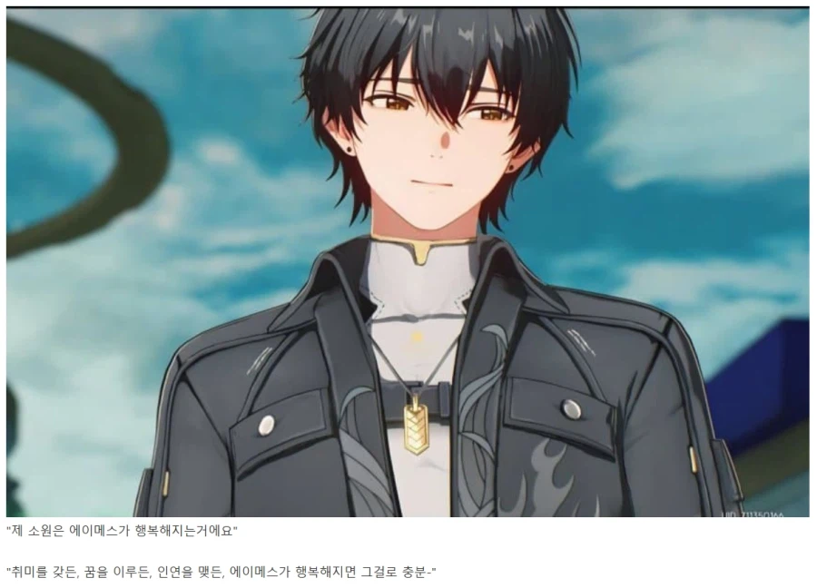 명조) "아빠, 저 남친 생겼어요"_8.webp