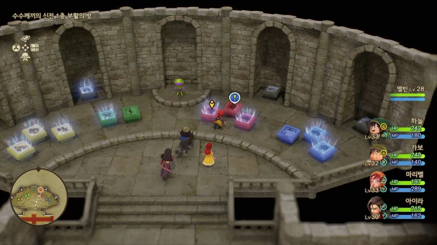 재미있게 즐겼습니다. (스포)_3.webp