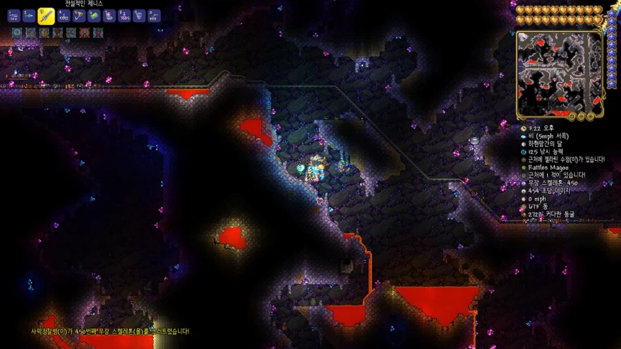 테라리아) 이것이 파밍이다_2.webp