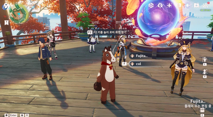 원신) 머야 별바다에 원신픽업캐 들어올 수 있었네_1.webp