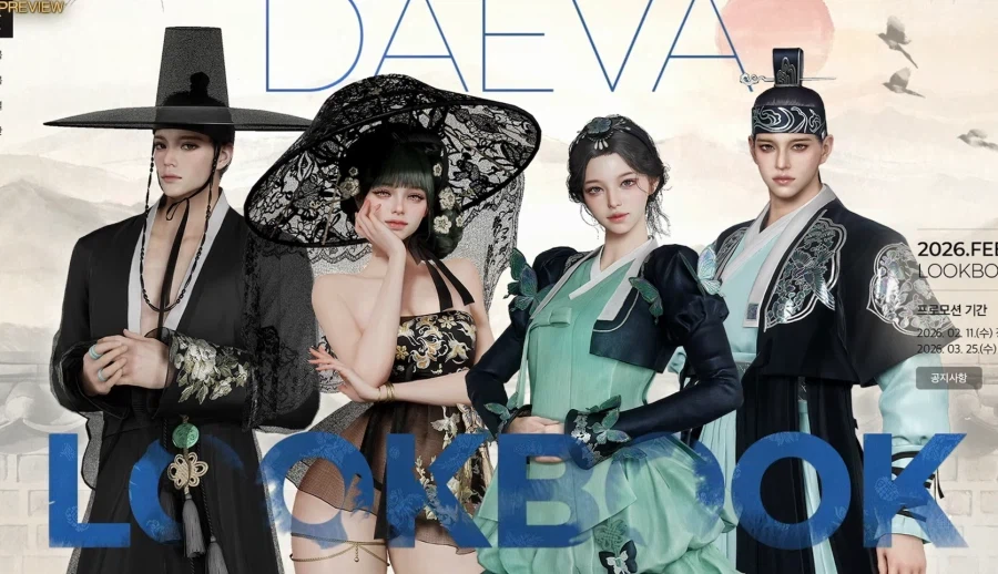 ??? : 우리집 장남이 집안 평판 다 박살낸다..(아이온)_1.webp