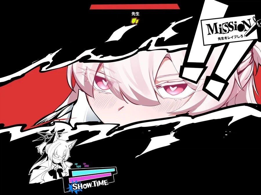 "넌 예상도 못할 걸!"_1.webp