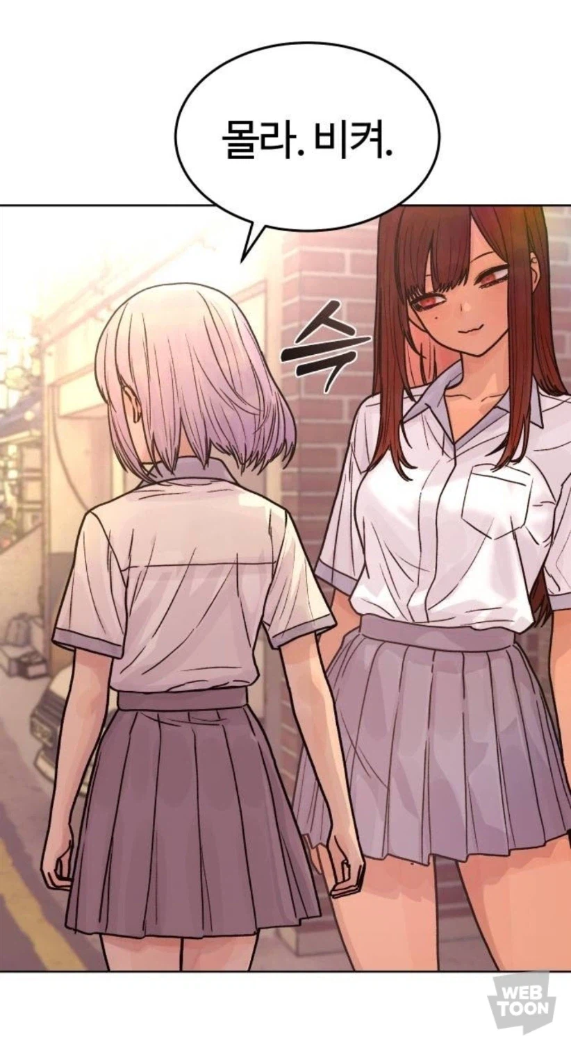 요즘 웹툰 히로인이 갖춰야 할 덕목_4.webp