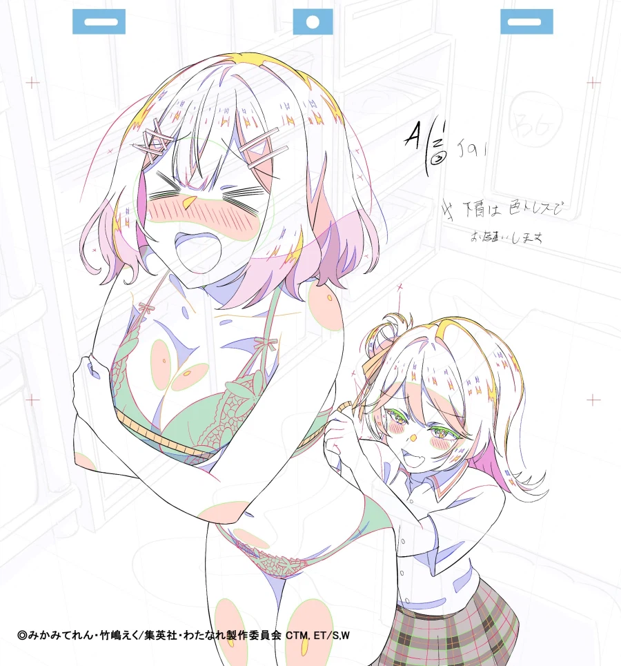 작년 최고의 백합녀 특.jpg_2.webp