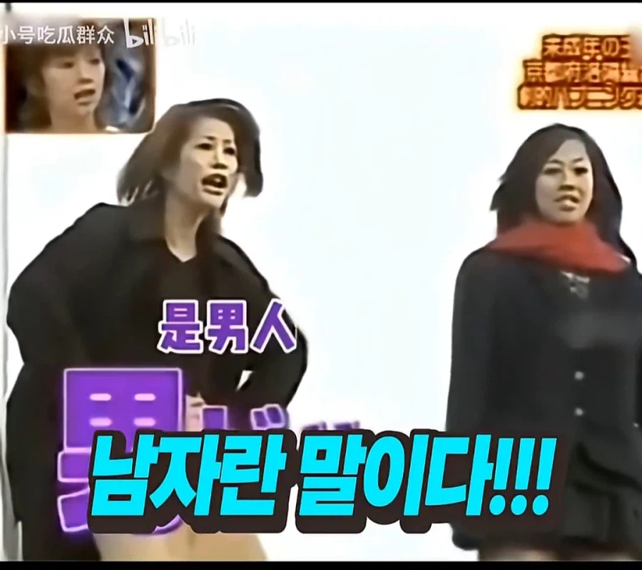 아빠의 비밀을 폭로한 딸_23.webp