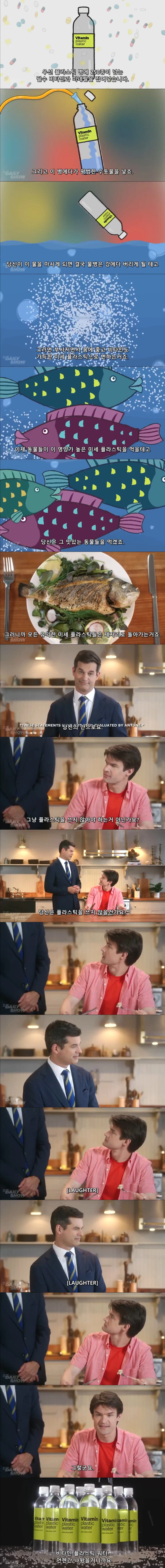 "월드 오브 워크래프트!"_2.webp