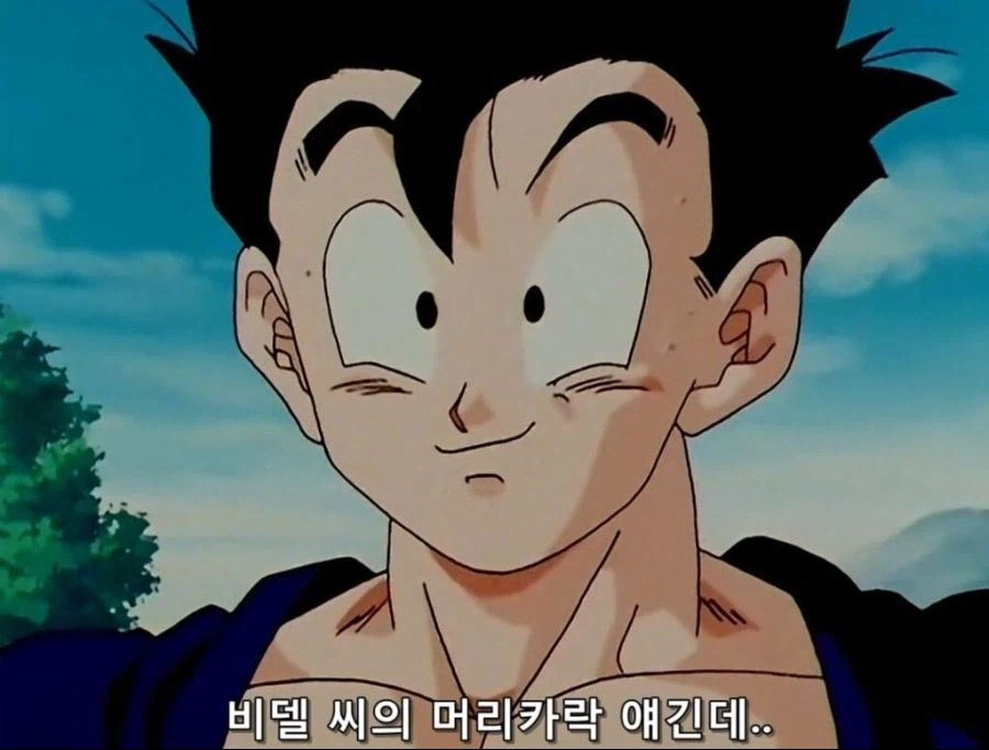 손오반 민심 떡락 장면.jpg_1.webp