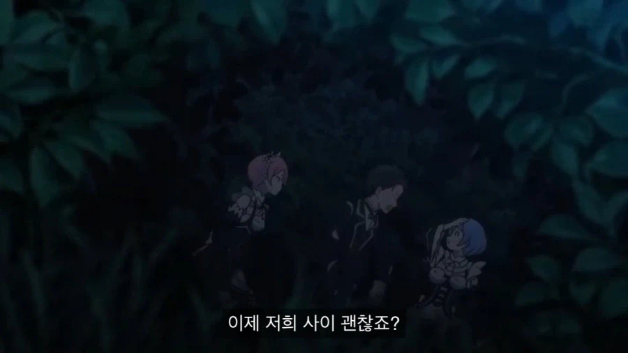 리제로)스바루가 렘을 용서해준 이유_1.webp