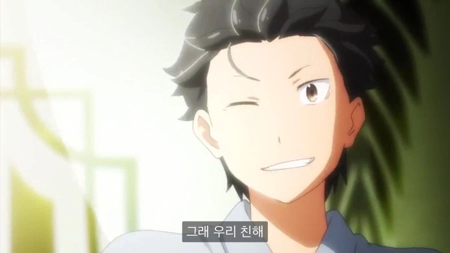 리제로)스바루가 렘을 용서해준 이유_5.webp