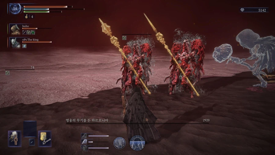 와우 복자 짐발은 신이네요 심도5 녹습니다.._3.webp