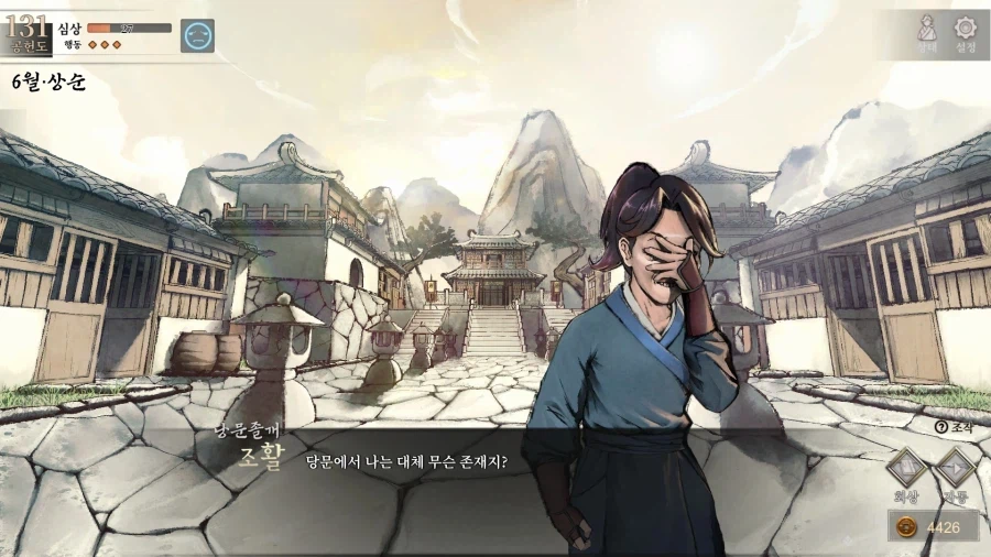 활협전 해보면 알게되는 것들_1.webp