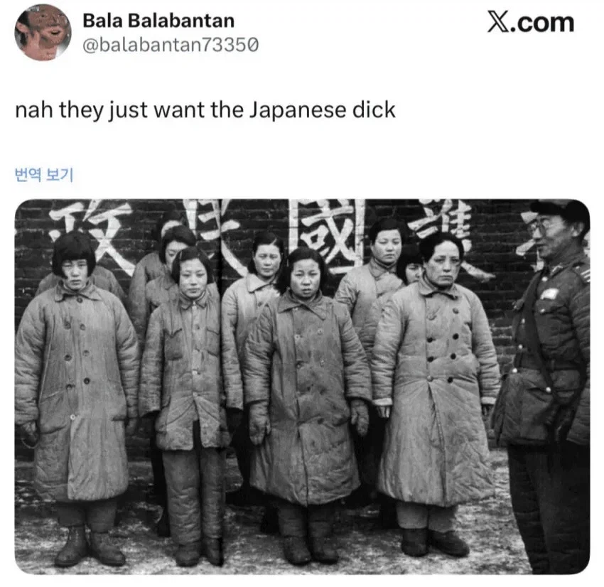 씹극혐주의) 한녀페미들이 꾸준히 SNS에서 패악질한 결과_4.webp