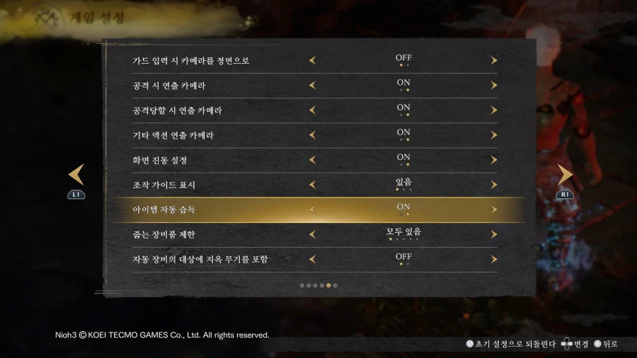 (스샷) 설연휴 잘 보내세요 :)_5.webp