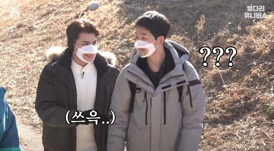 ??? : 이 성벽은 왜구의 침입을 막기위해 쌓은 것으로.._5.webp