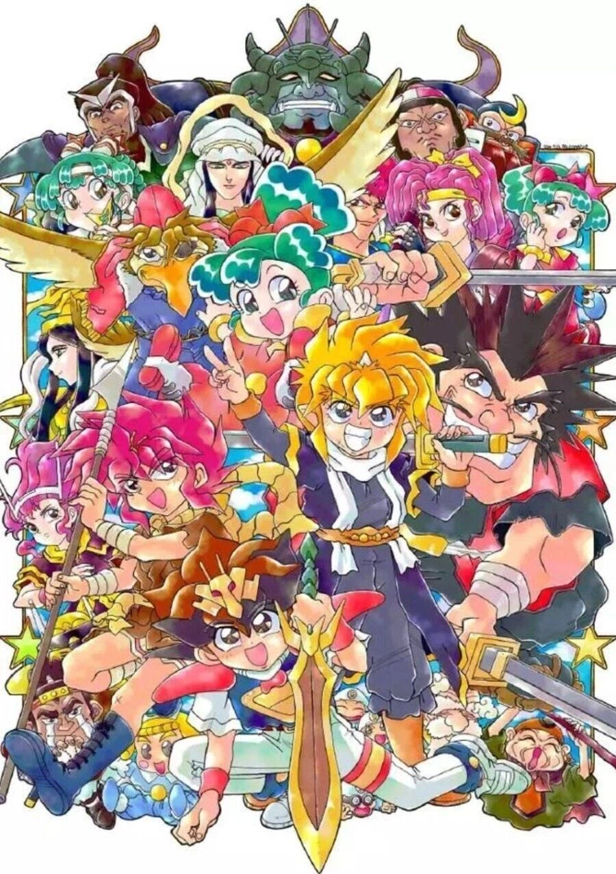 마신영웅전 와타루2 - Fight! (a·chi-a·chi ver)_1.webp