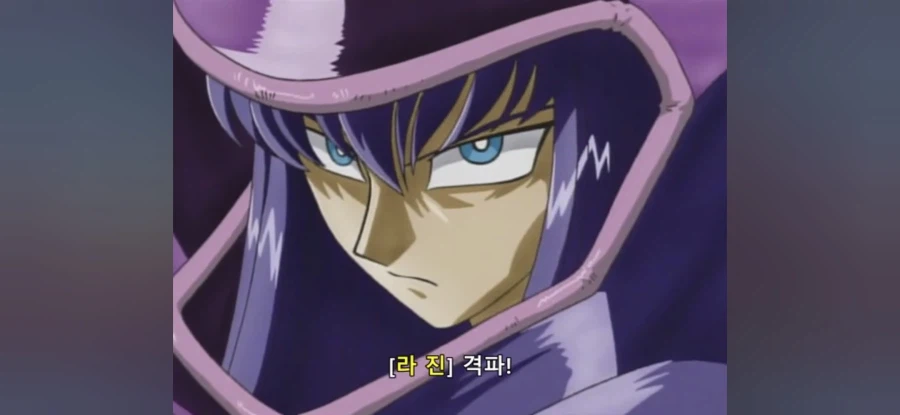 카오스 관련 블랙 매지션은 나오긴 할 겁니다_21.webp