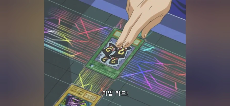 카오스 관련 블랙 매지션은 나오긴 할 겁니다_23.webp