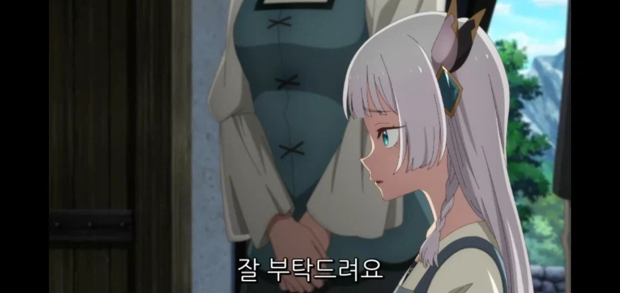 촌구석검성)이 남자를 남편으로 만들고 싶다. VS 이 남자를 아빠로 만들고 싶다._1.webp