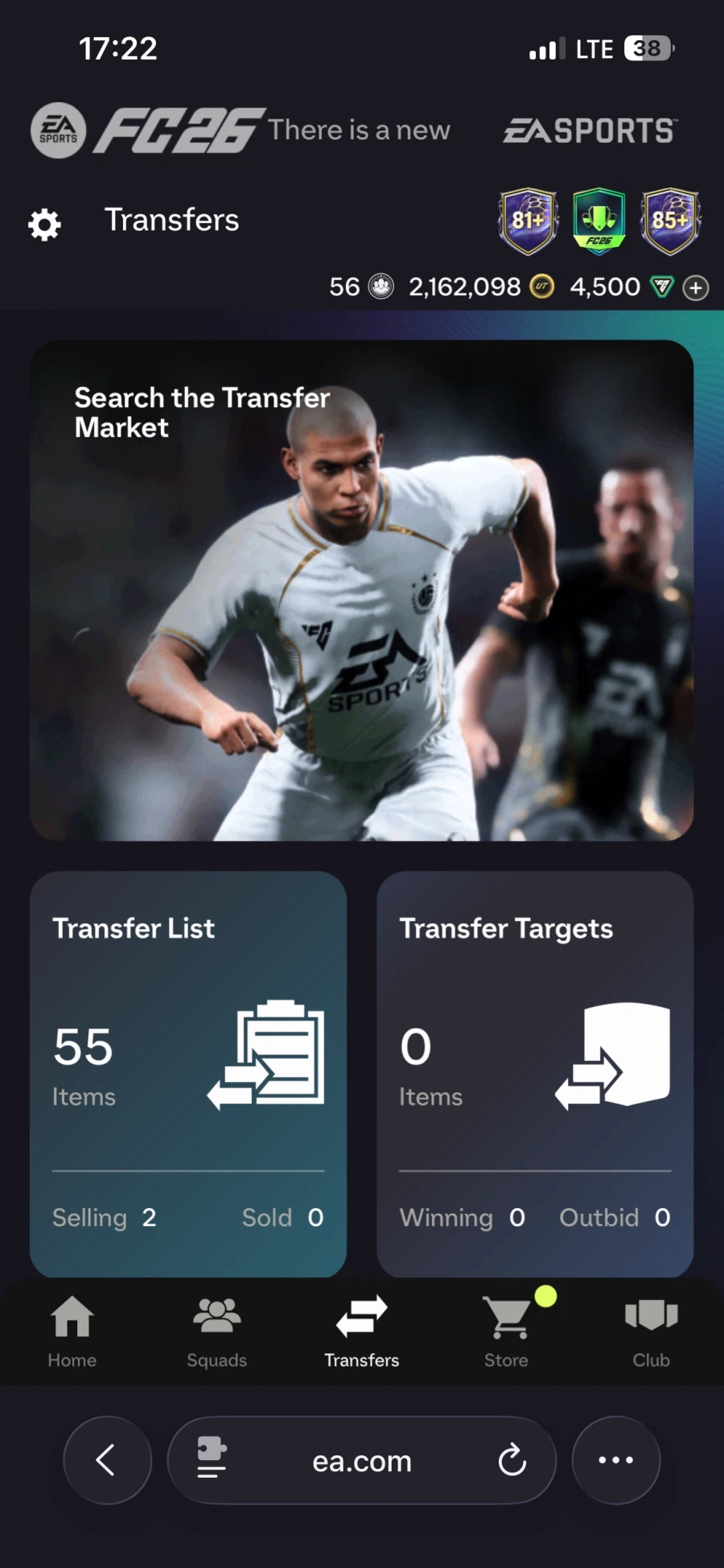 PS5) FC26 180만 코인 8.5만에 판매합니다(판매완료)_1.webp