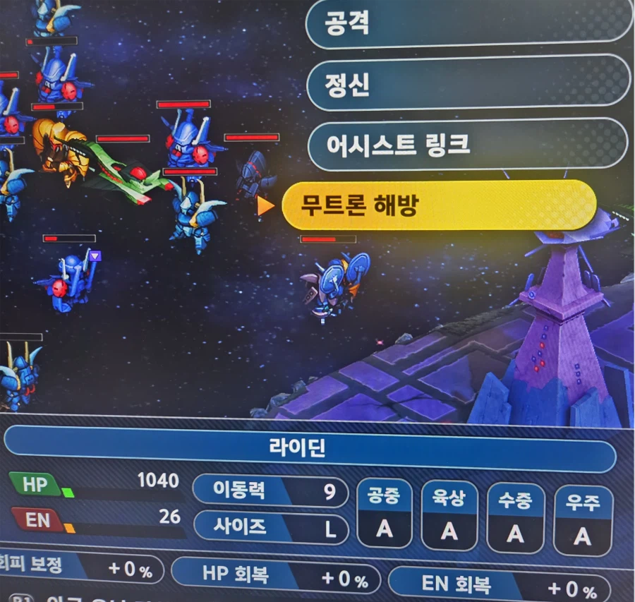 슈로대) 할때 별거 아니지만 기분좋은 순간_1.webp