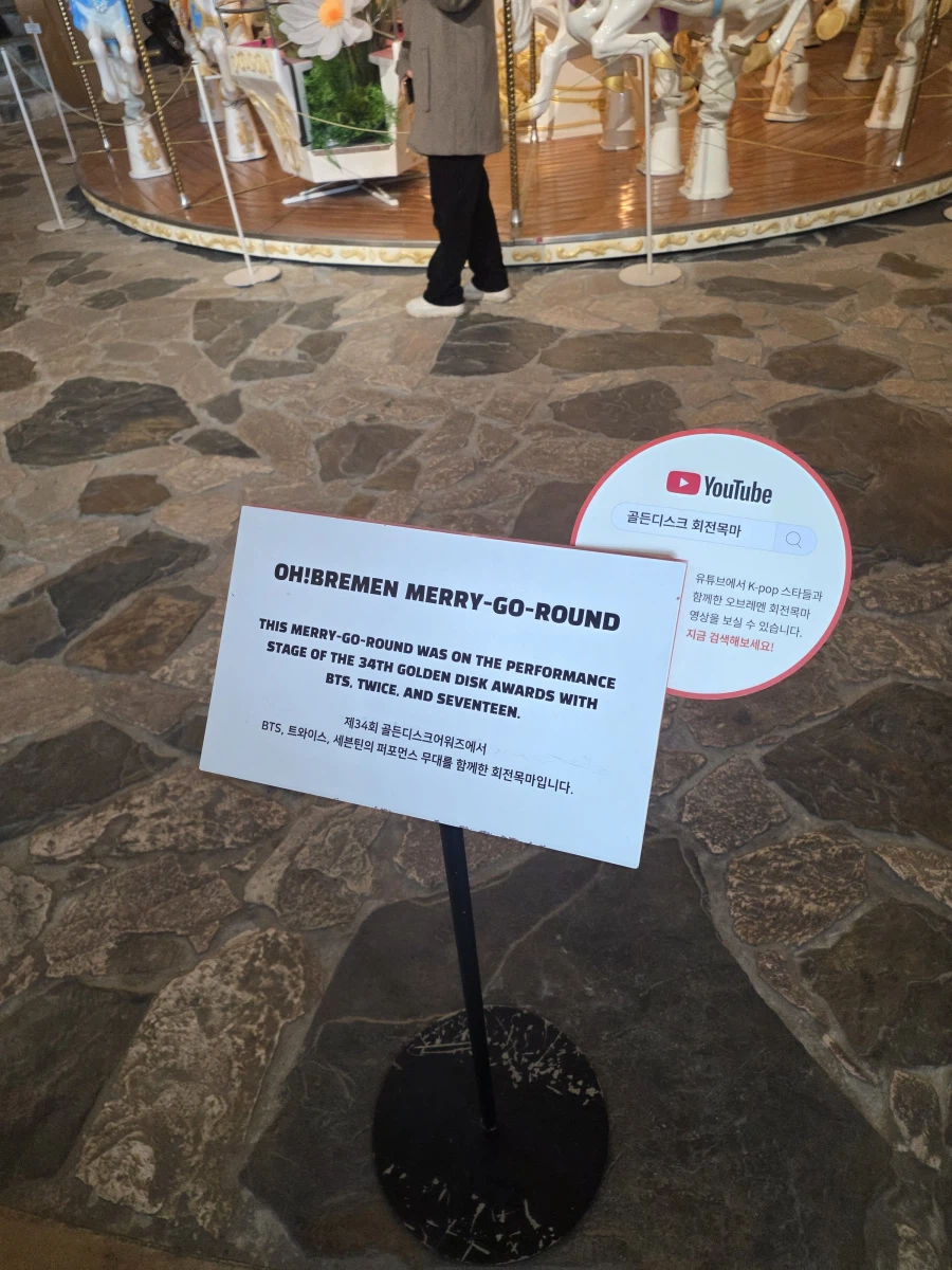 포항 물회_24.webp